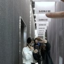 우당탕하우스 이미지