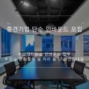 인터프로셀(주) 이미지