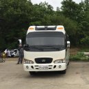 부적카정비 이미지