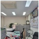 해오름부동산중개사무소 이미지