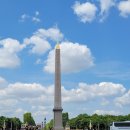 오벨리스크 이미지