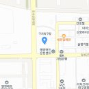 구지1호 공원 파크골프장 이미지
