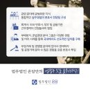 법무법인온담 이미지