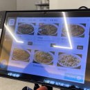 온더찜닭