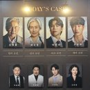 이남희헤어 | 연극 [세일즈맨의 죽음] 후기 감상평 추천