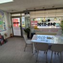 교하동문부동산공인중개사사무소 | 🏡 파주 가람마을에서 만난 ‘진짜’ 부동산 — 부동산랜드 후기