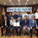 공장장 이미지
