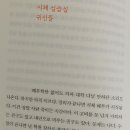 행운가판점 이미지