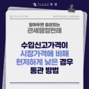 2023-0080 이미지