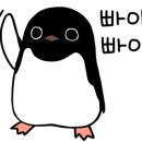 씨유(등촌주공점) 이미지