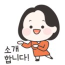 조촌동 주민센터 화장실(2층) 이미지