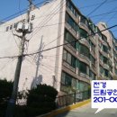 사하구-55 이미지