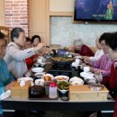 하남골흑염소요리전문점 이미지