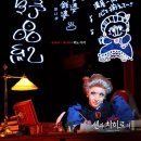 예술의 전당 2 이미지