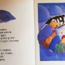키르키르 이미지