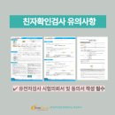 완월동160 이미지