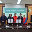 소비자조합 이미지