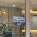 호호호약국 이미지