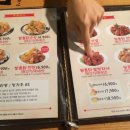 쌀통닭서 이미지