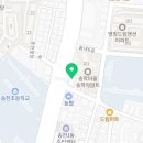 미조사세탁소 네이버블로그