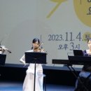 렉쳐 피아노 콘서트 이미지