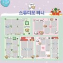 미찌코리아