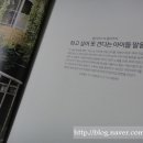 키스톤미디어 이미지