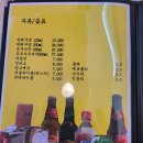 덕클 이미지