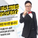 (주)오늘연구소