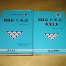 (주)구문 이미지