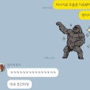 더블유(W)산후조리원(송도점) 이미지
