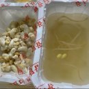 맛있는 닭발집 &#39;곱디곱닭 김포점&#39; 배달 후기