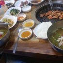 녹차밀면갈비마을 이미지