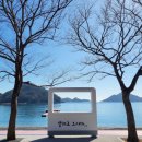 설리파도소리펜션 이미지