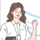 씨제이제일제당(주) 진천블로썸캠퍼스 이미지