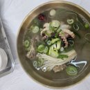 전주식곱배기갈비탕&국밥 이미지