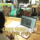 스텔라떡볶이서울송파 이미지
