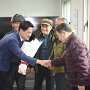 상1리 경로당 이미지