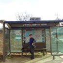 고창남중학교 이미지