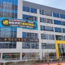 해창튼튼마취통증의학과의원 이미지