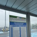 인천국제공항 예약주차장 이용후기!(업체광고아님)