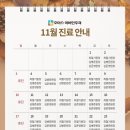 초이스이비인후과 네이버블로그