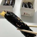 만나꼬마김밥고양점 이미지