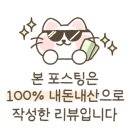 룩스신 이미지