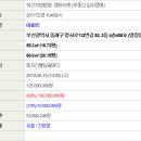 명서로-2 이미지