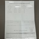 칠곡보건지소 이미지