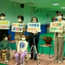 모란어린이집 이미지