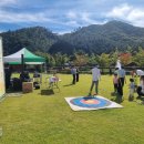 가락생태공원(2) 이미지