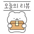 스테이태봉 이미지