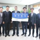 공용재산 토지 이미지